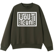 An olive green crewneck sweatshirt with a large white graphic print on the chest featuring the text 'YOU'RE ME!' in a geometric maze-like design.