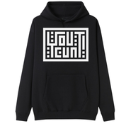 A black pullover hoodie with a large white graphic print on the chest that reads 'YOUR TURN!' in a maze-like geometric design, displayed against a solid white background.