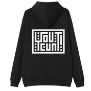 A black pullover hoodie shown from the back, featuring a large white graphic print with the words 'YOU'T ALL COME!' in a bold, stylized geometric font inside a white rectangular border.